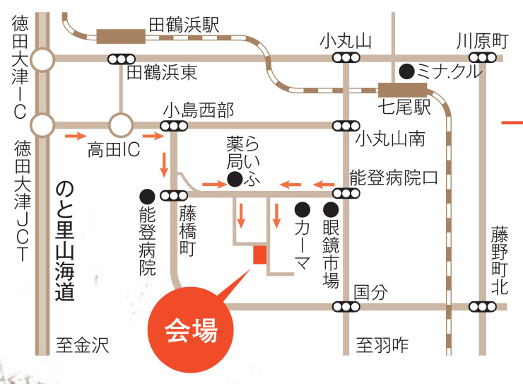 アントール様＿表ヨコ-2017_0429map