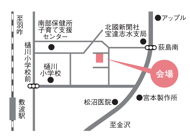 名称未設定-1